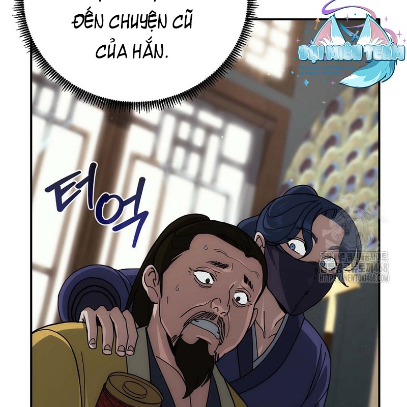 Hoạn Quan Tuyệt Luân Chapter 5 - Trang 2