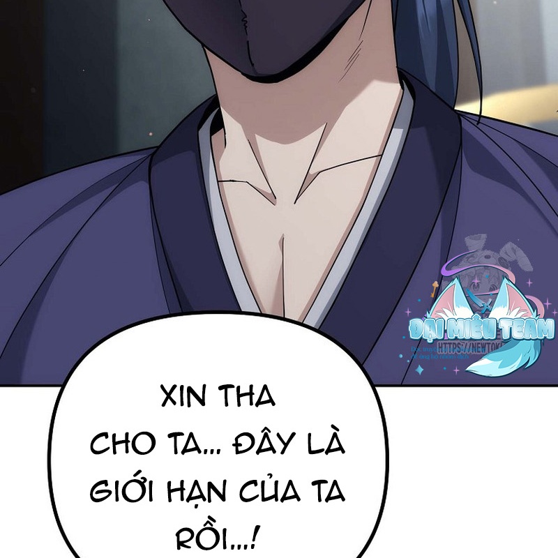 Hoạn Quan Tuyệt Luân Chapter 5 - Trang 2