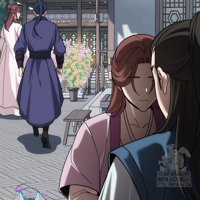 Hoạn Quan Tuyệt Luân Chapter 5 - Trang 2