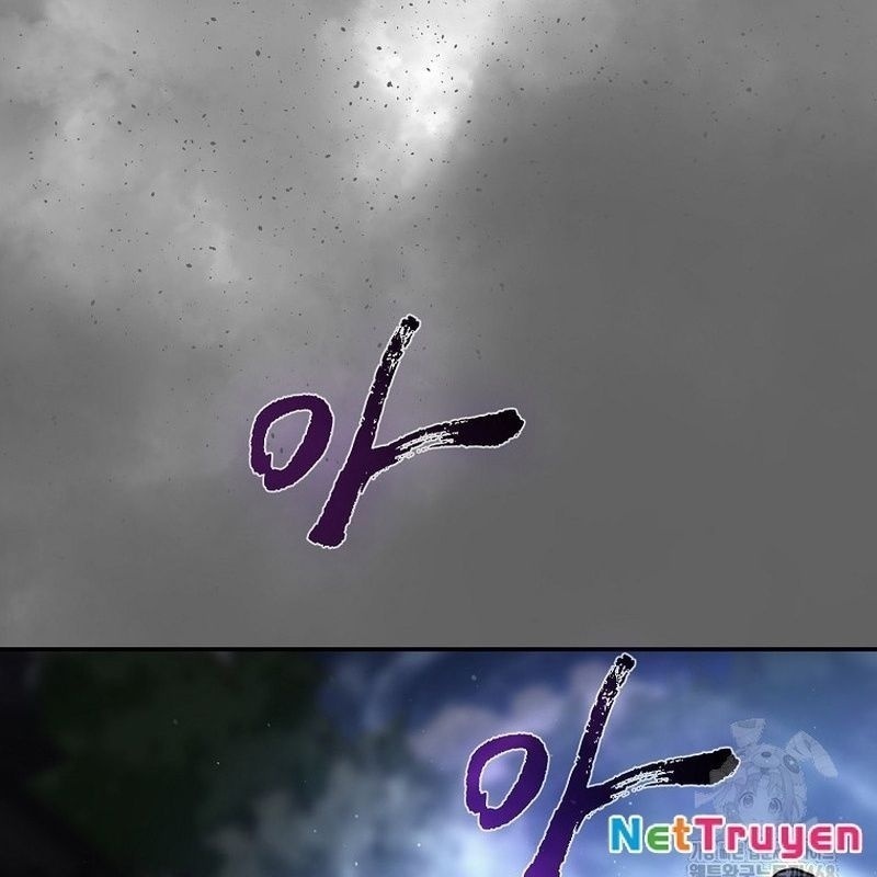 Hoạn Quan Tuyệt Luân Chapter 5 - Trang 2