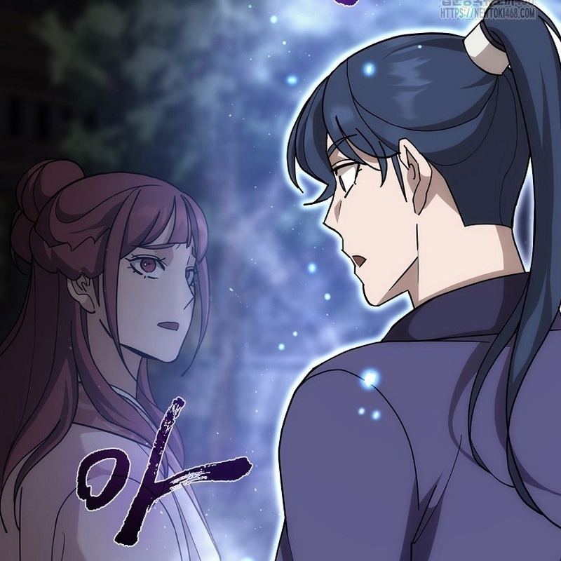 Hoạn Quan Tuyệt Luân Chapter 5 - Trang 2