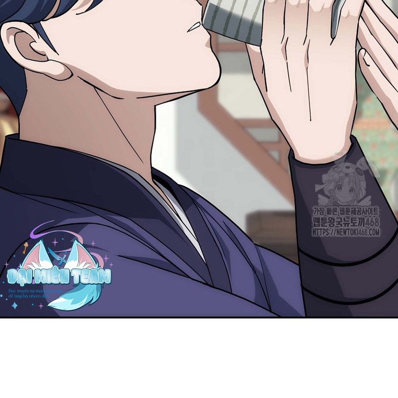 Hoạn Quan Tuyệt Luân Chapter 5 - Trang 2