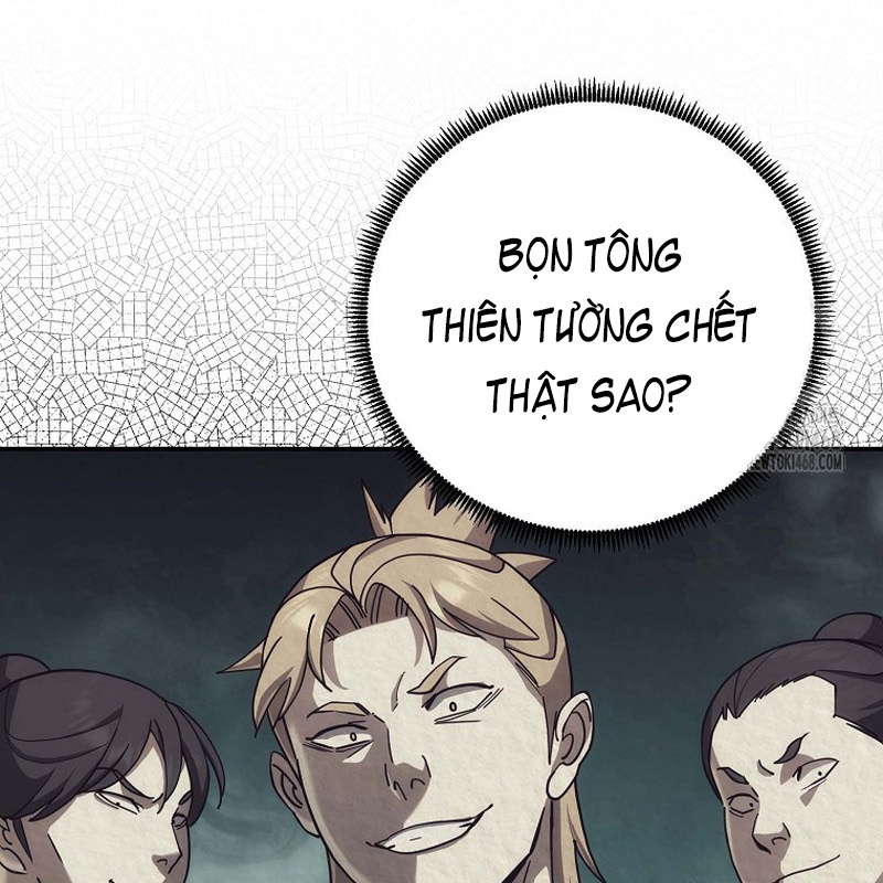 Hoạn Quan Tuyệt Luân Chapter 5 - Trang 2