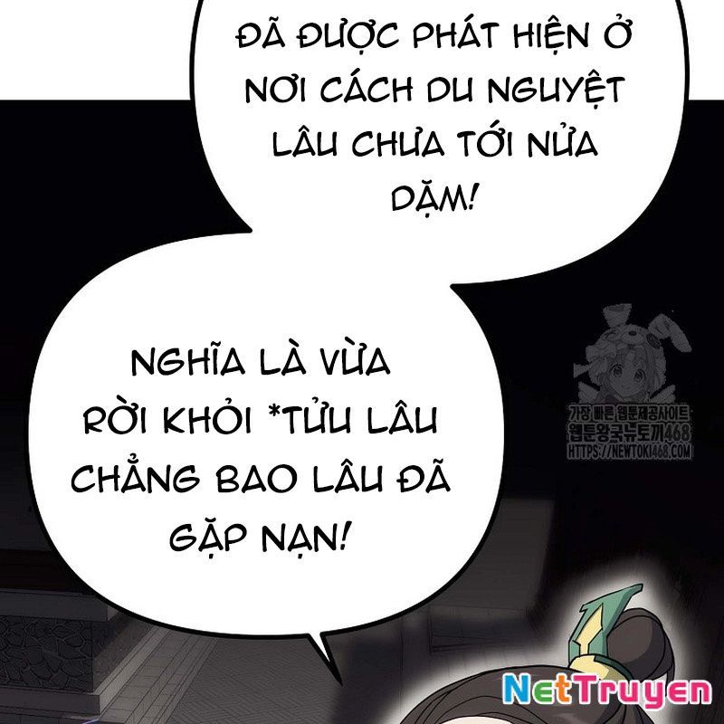 Hoạn Quan Tuyệt Luân Chapter 5 - Trang 2