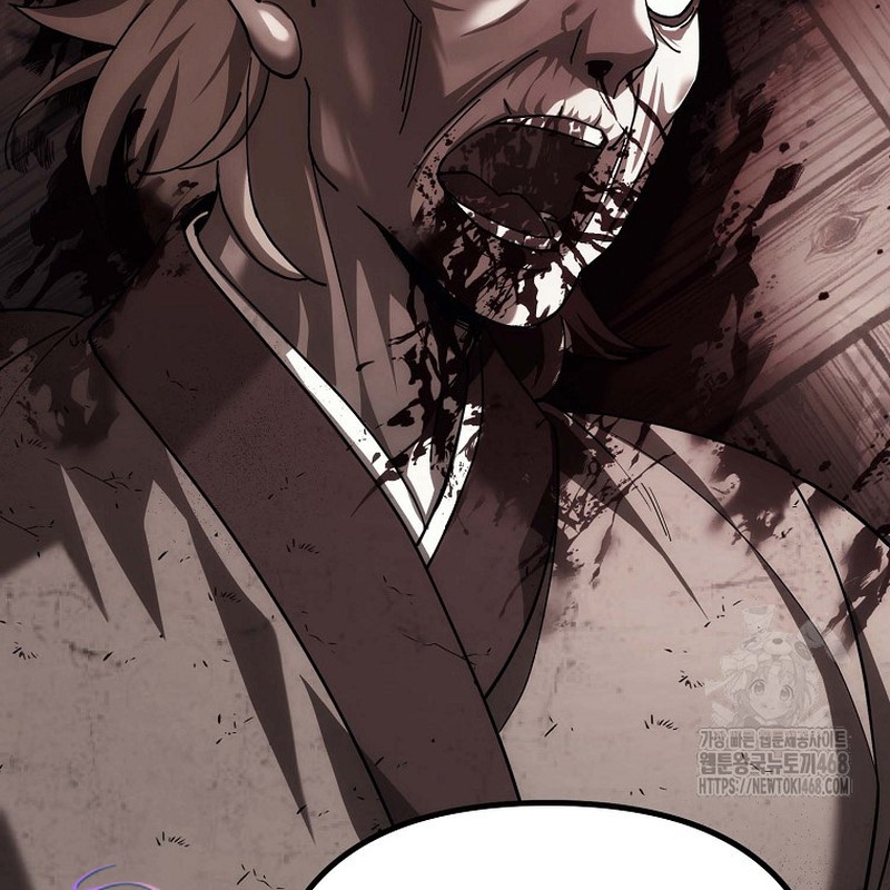 Hoạn Quan Tuyệt Luân Chapter 5 - Trang 2