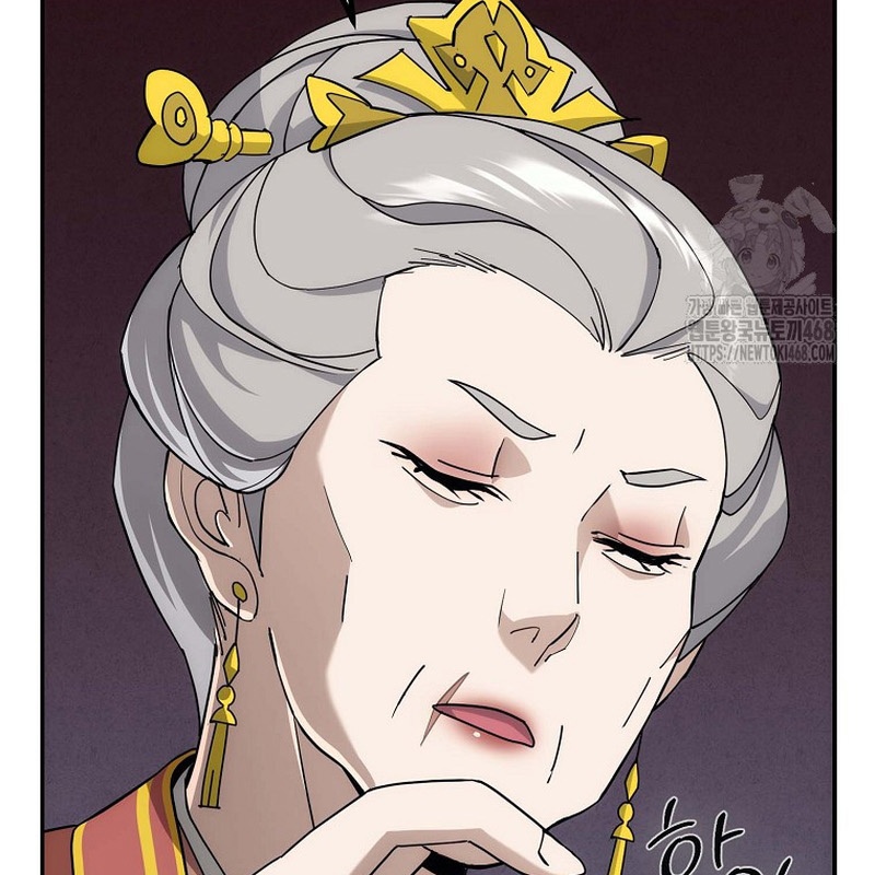 Hoạn Quan Tuyệt Luân Chapter 5 - Trang 2