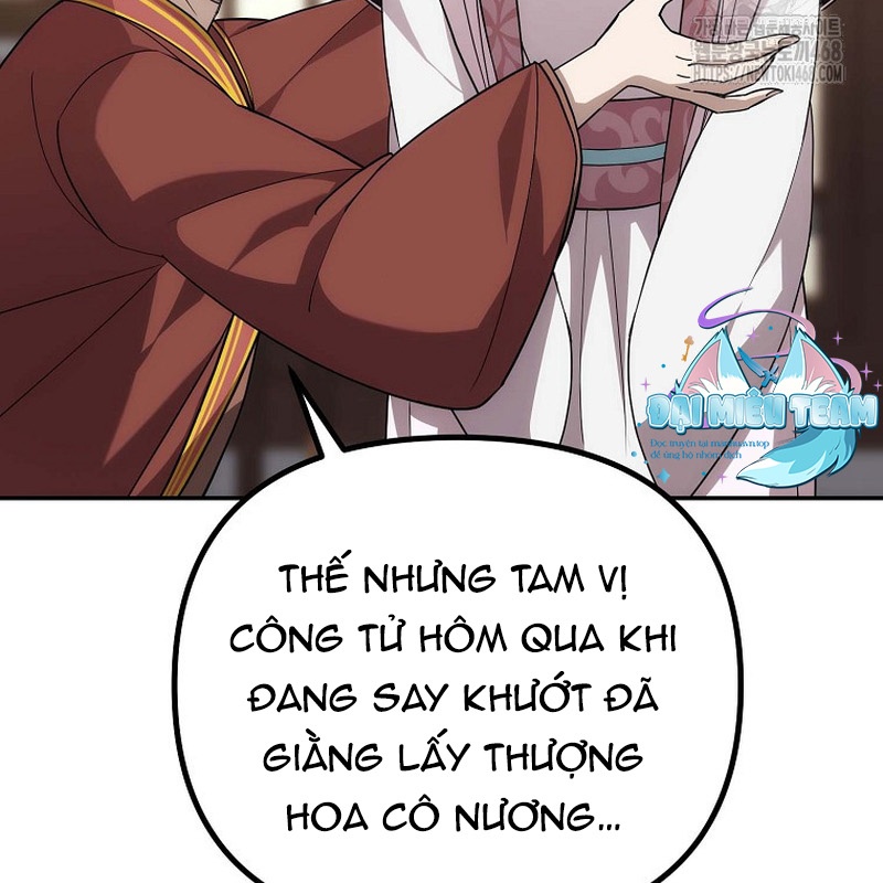 Hoạn Quan Tuyệt Luân Chapter 5 - Trang 2