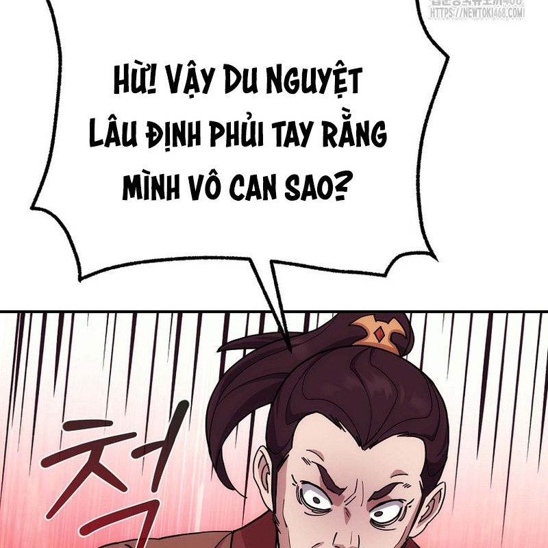 Hoạn Quan Tuyệt Luân Chapter 5 - Trang 2