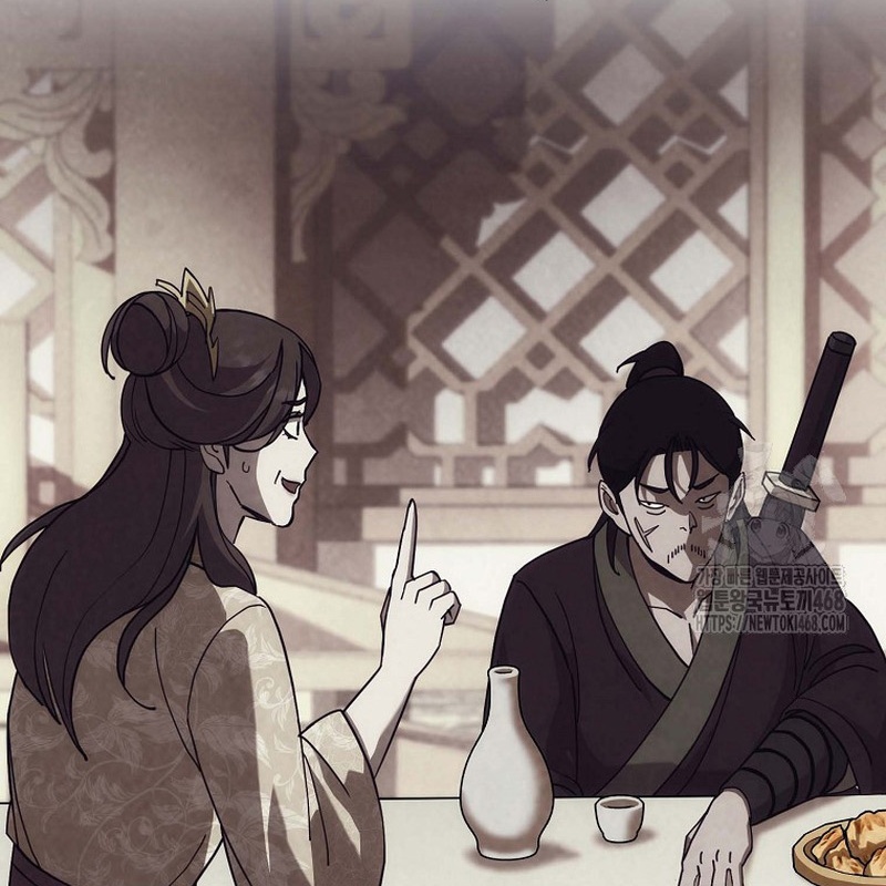 Hoạn Quan Tuyệt Luân Chapter 5 - Trang 2