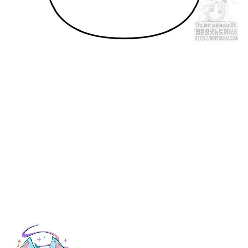 Hoạn Quan Tuyệt Luân Chapter 6 - Trang 2