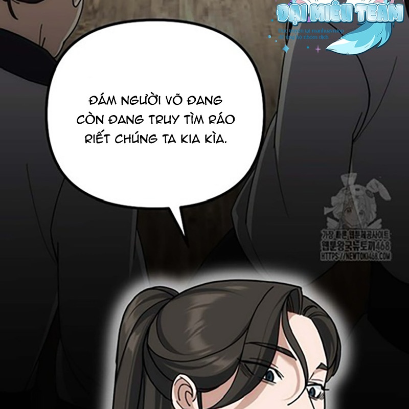 Hoạn Quan Tuyệt Luân Chapter 6 - Trang 2