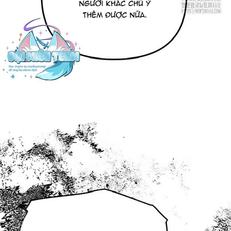 Hoạn Quan Tuyệt Luân Chapter 6 - Trang 2