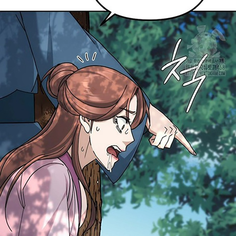 Hoạn Quan Tuyệt Luân Chapter 6 - Trang 2