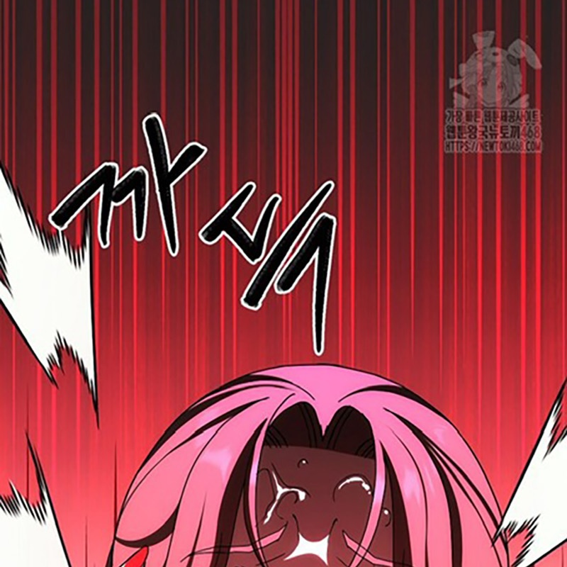 Hoạn Quan Tuyệt Luân Chapter 6 - Trang 2