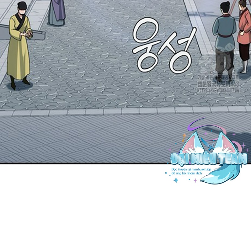 Hoạn Quan Tuyệt Luân Chapter 6 - Trang 2