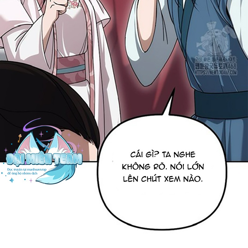 Hoạn Quan Tuyệt Luân Chapter 6 - Trang 2