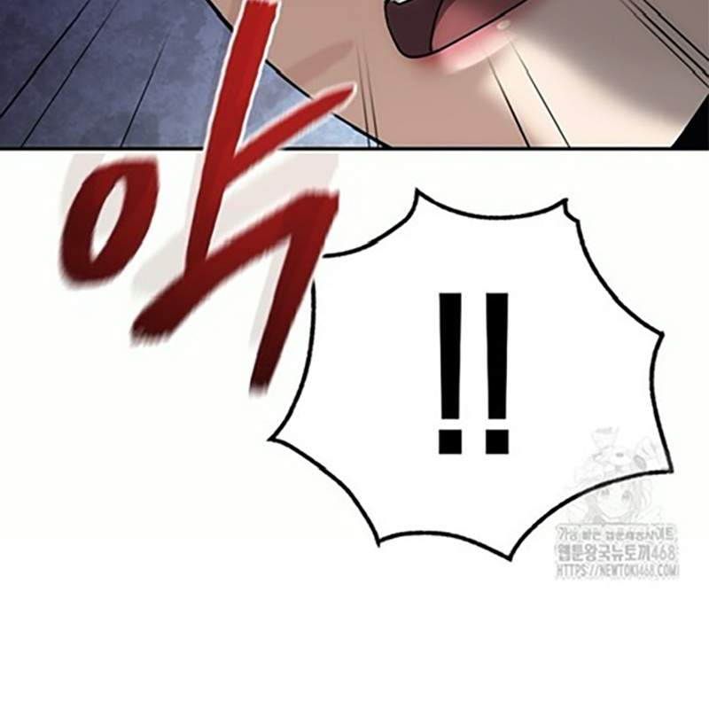 Hoạn Quan Tuyệt Luân Chapter 6 - Trang 2