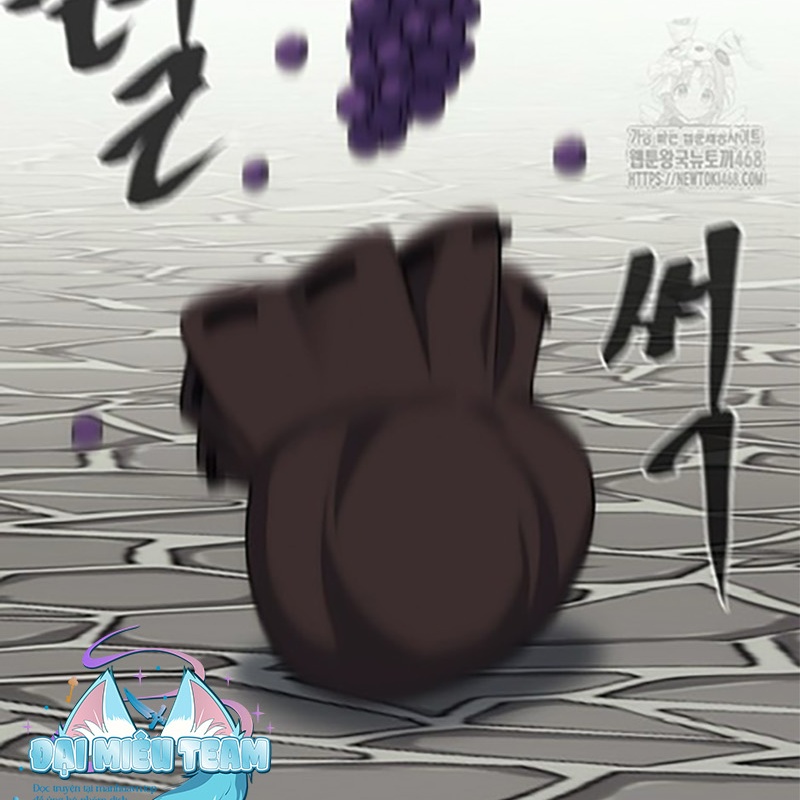 Hoạn Quan Tuyệt Luân Chapter 6 - Trang 2