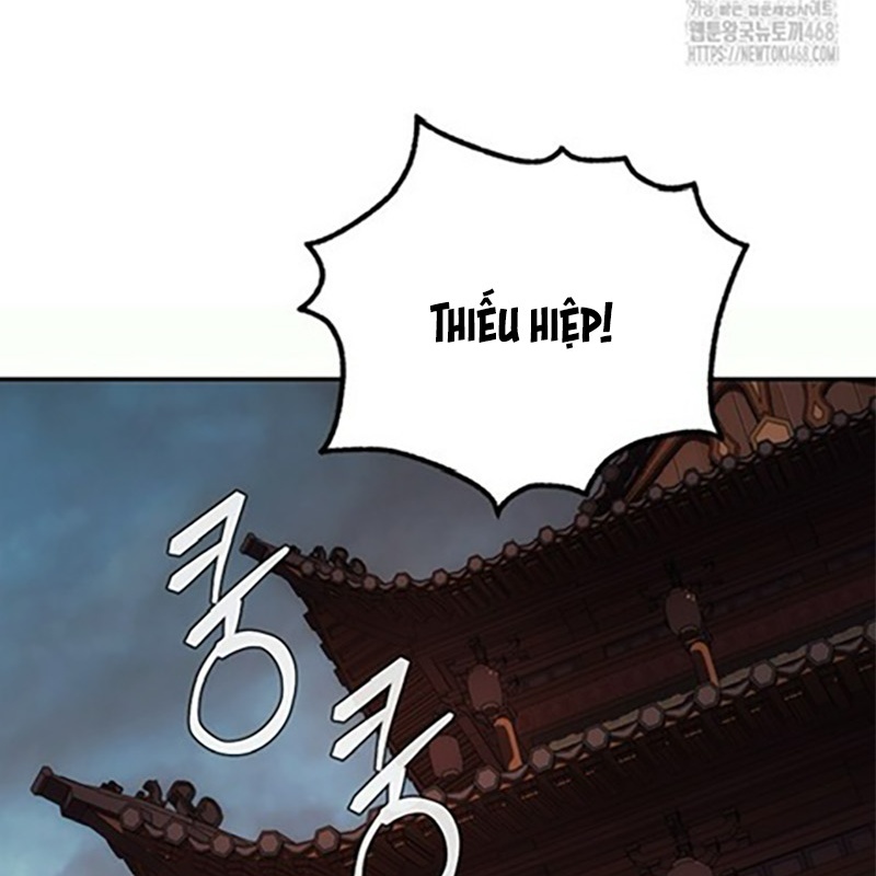 Hoạn Quan Tuyệt Luân Chapter 6 - Trang 2