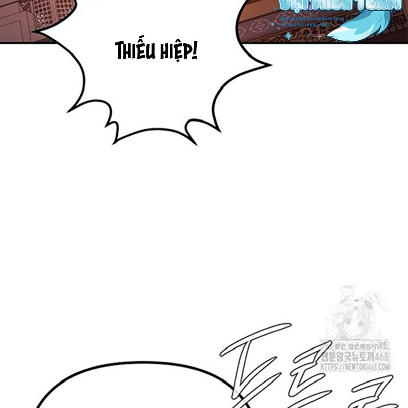 Hoạn Quan Tuyệt Luân Chapter 6 - Trang 2