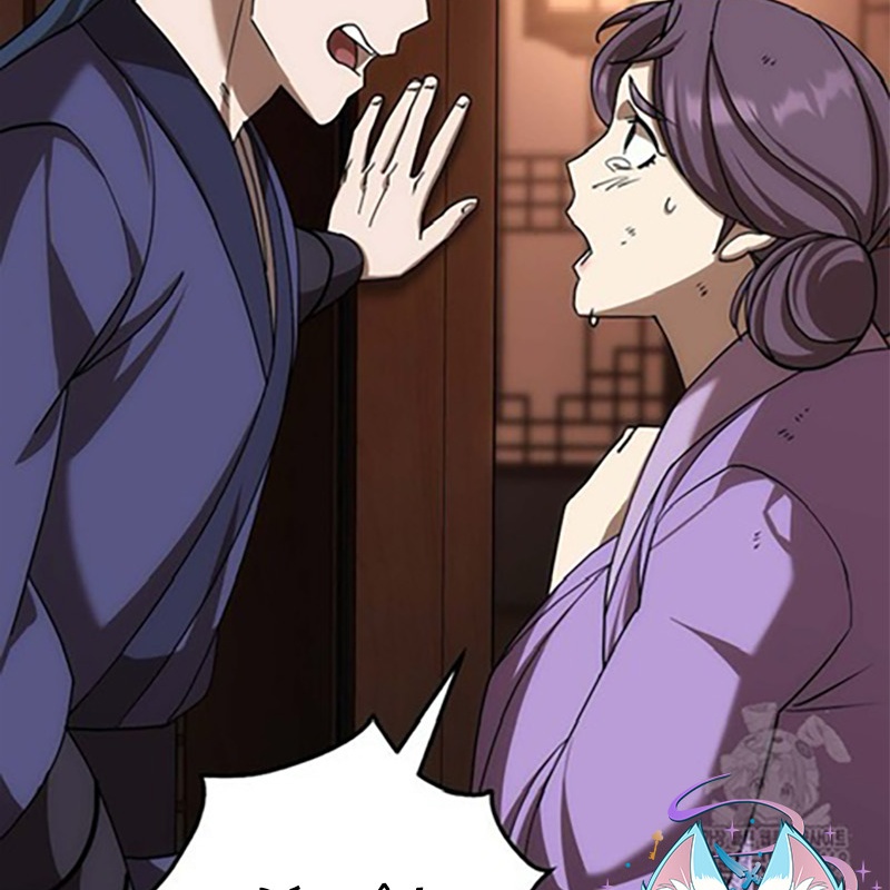 Hoạn Quan Tuyệt Luân Chapter 6 - Trang 2