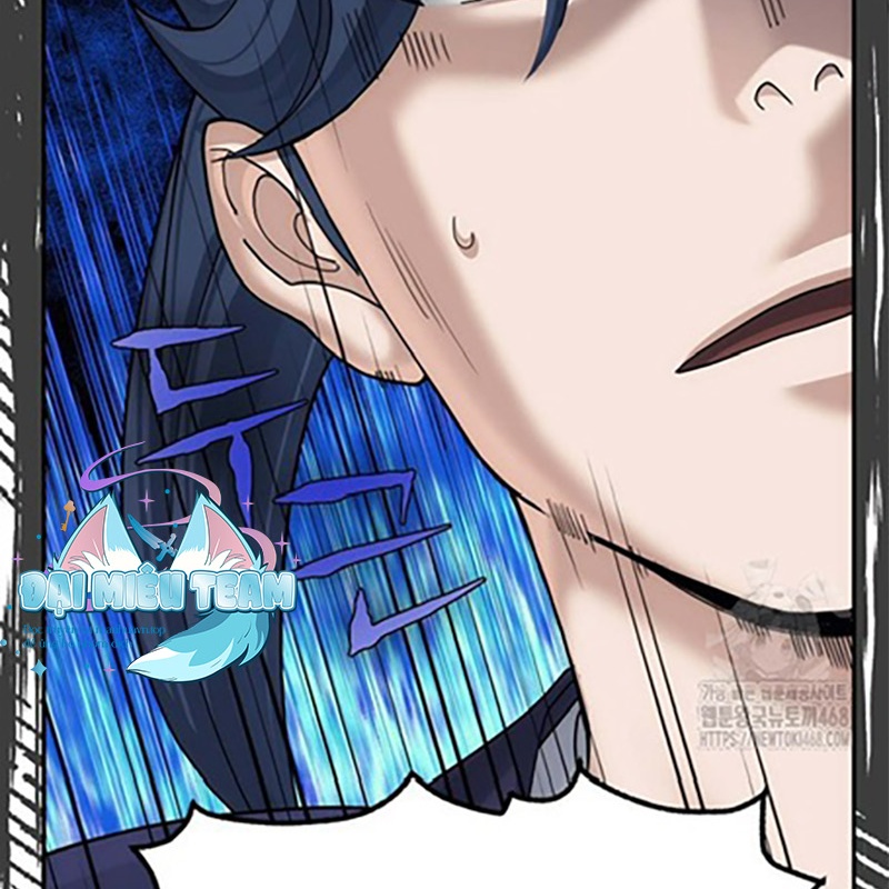 Hoạn Quan Tuyệt Luân Chapter 6 - Trang 2