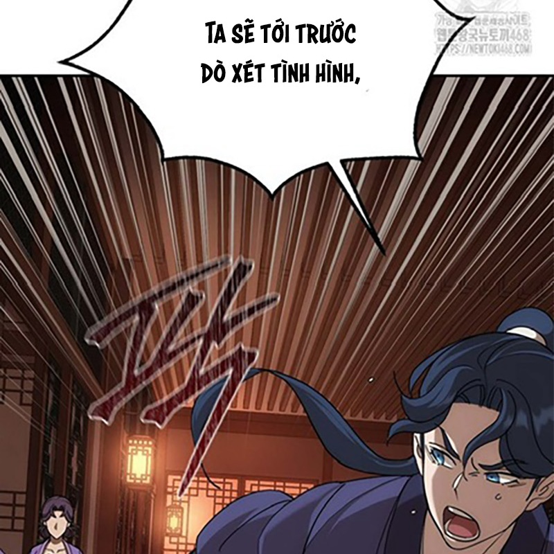 Hoạn Quan Tuyệt Luân Chapter 6 - Trang 2