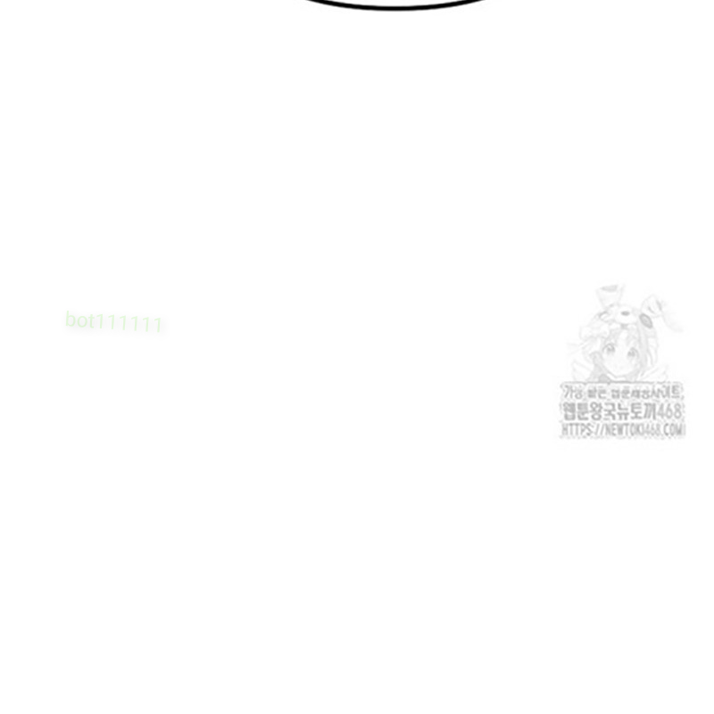 Hoạn Quan Tuyệt Luân Chapter 6 - Trang 2