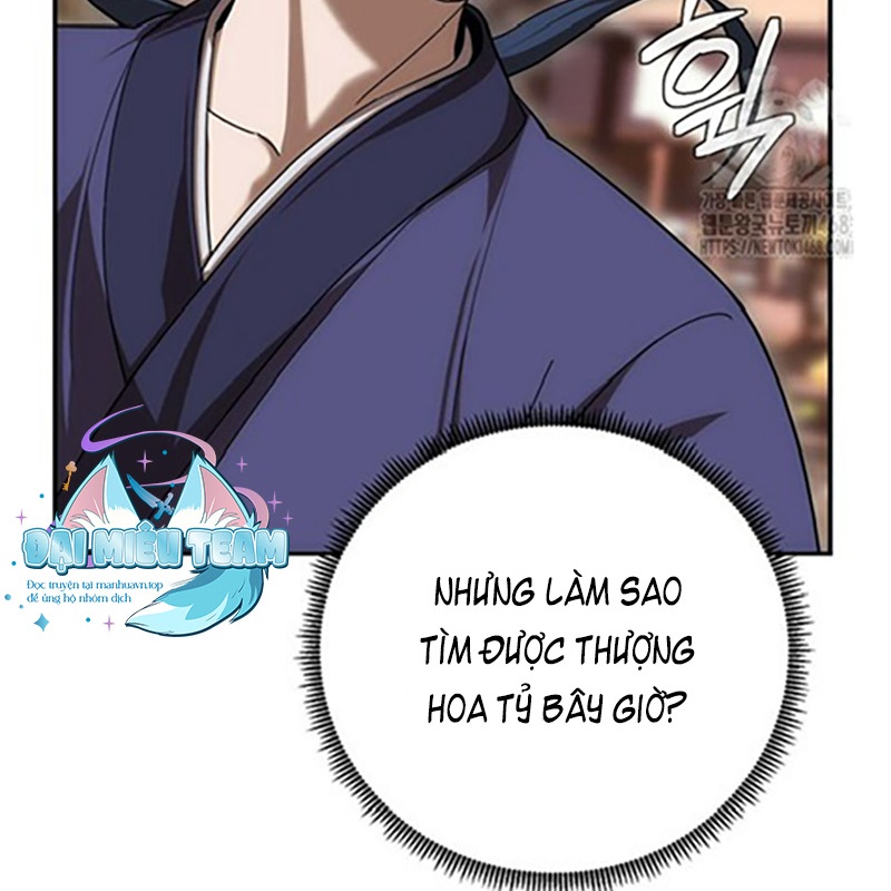 Hoạn Quan Tuyệt Luân Chapter 6 - Trang 2