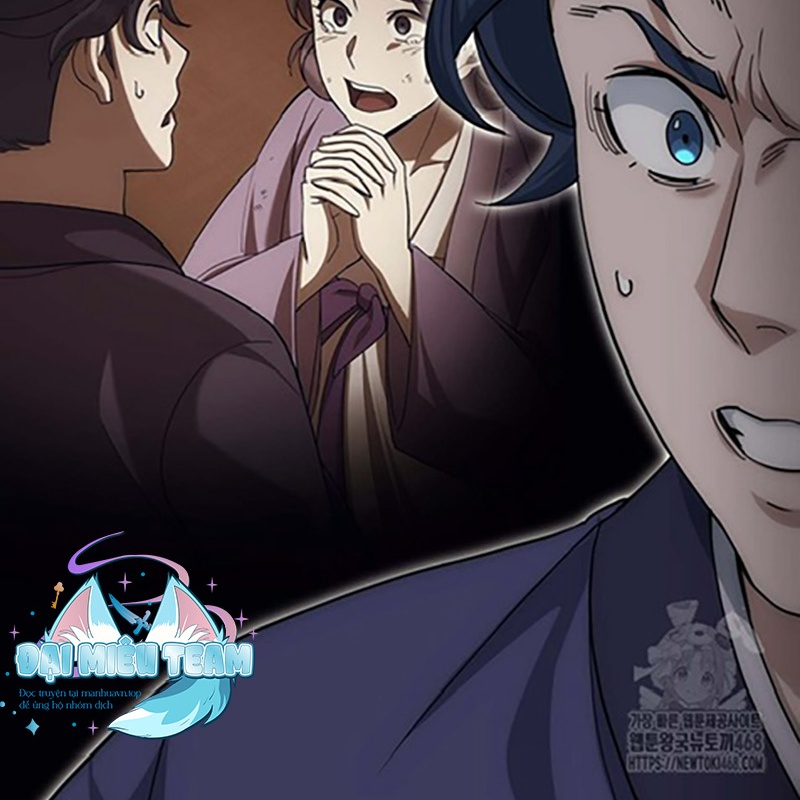 Hoạn Quan Tuyệt Luân Chapter 6 - Trang 2