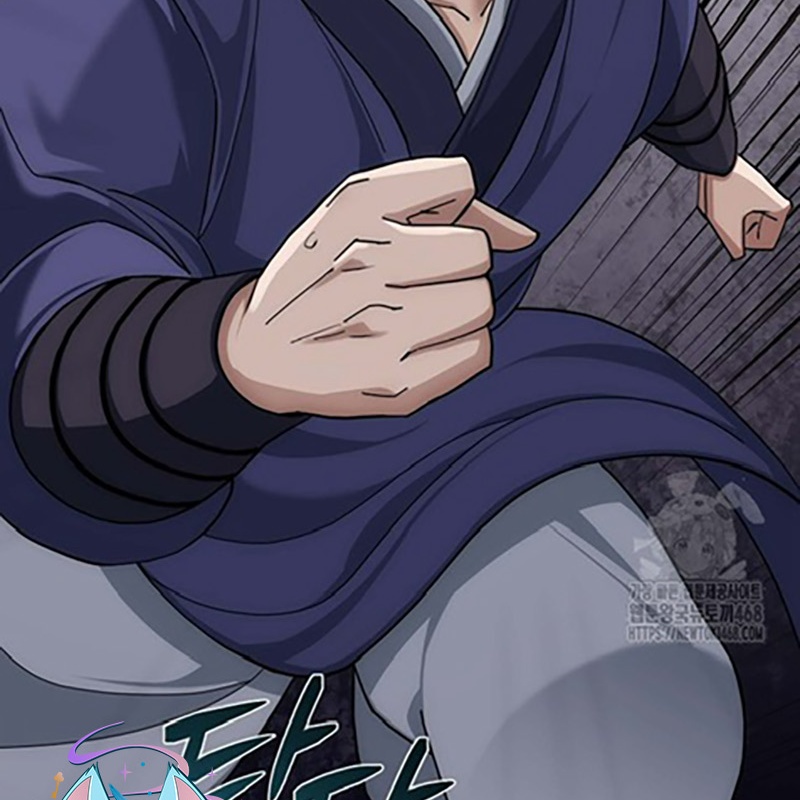 Hoạn Quan Tuyệt Luân Chapter 6 - Trang 2