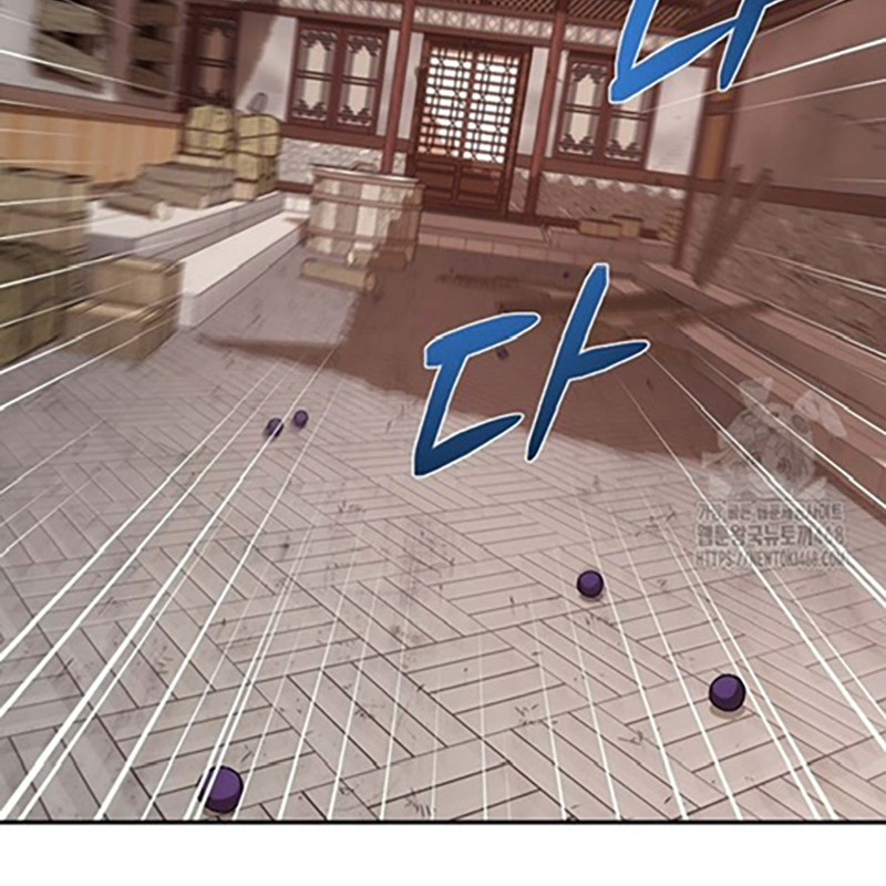 Hoạn Quan Tuyệt Luân Chapter 6 - Trang 2