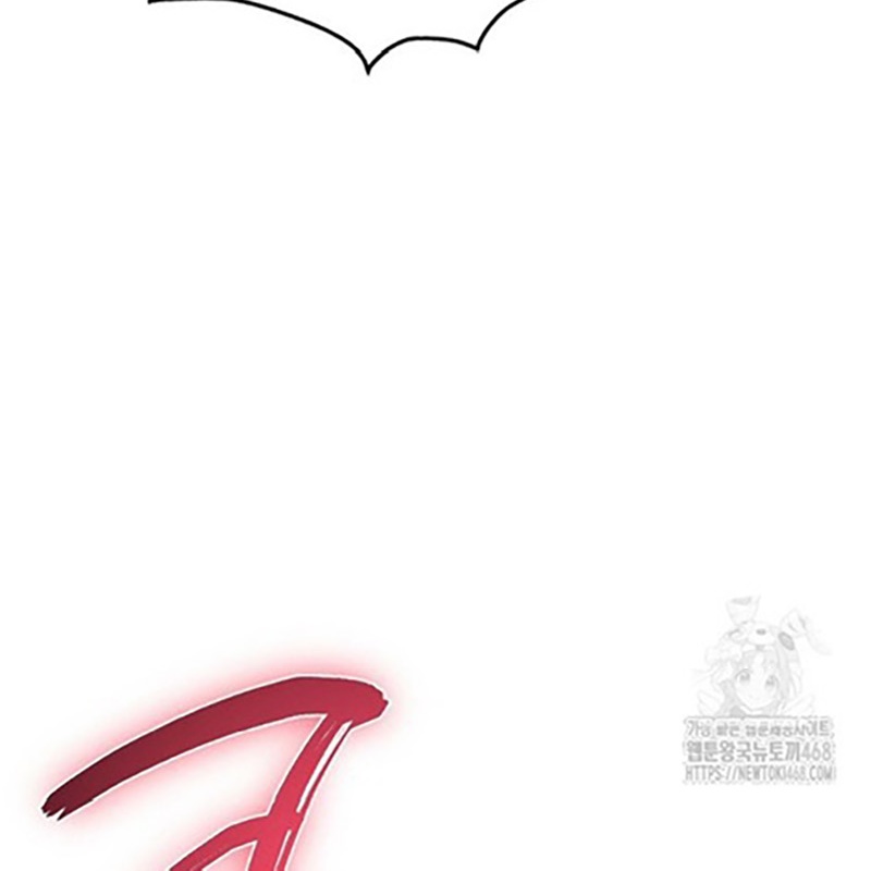 Hoạn Quan Tuyệt Luân Chapter 6 - Trang 2