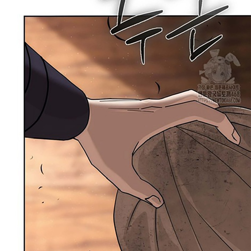 Hoạn Quan Tuyệt Luân Chapter 6 - Trang 2