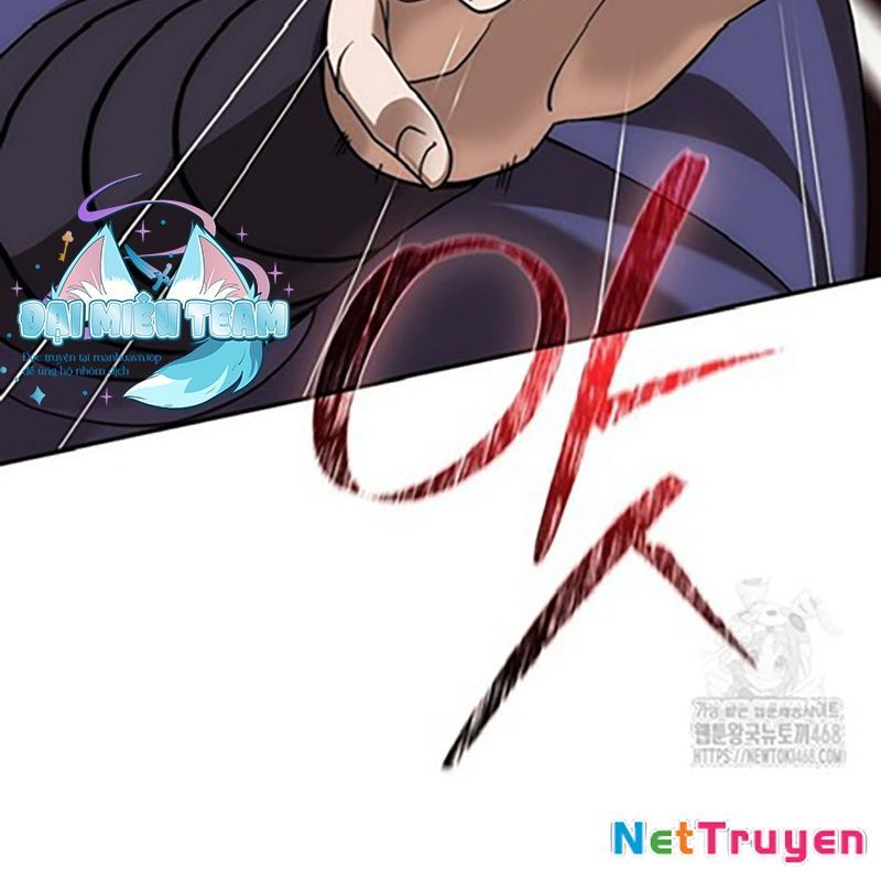 Hoạn Quan Tuyệt Luân Chapter 6 - Trang 2