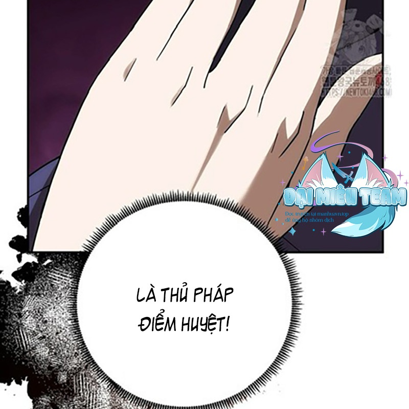 Hoạn Quan Tuyệt Luân Chapter 6 - Trang 2