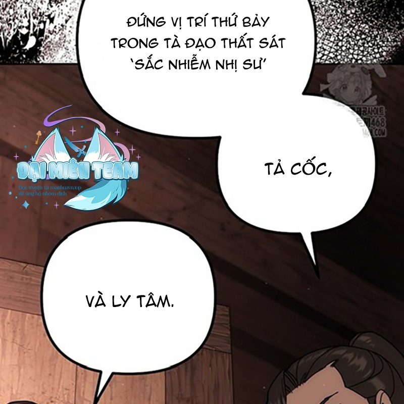 Hoạn Quan Tuyệt Luân Chapter 6 - Trang 2