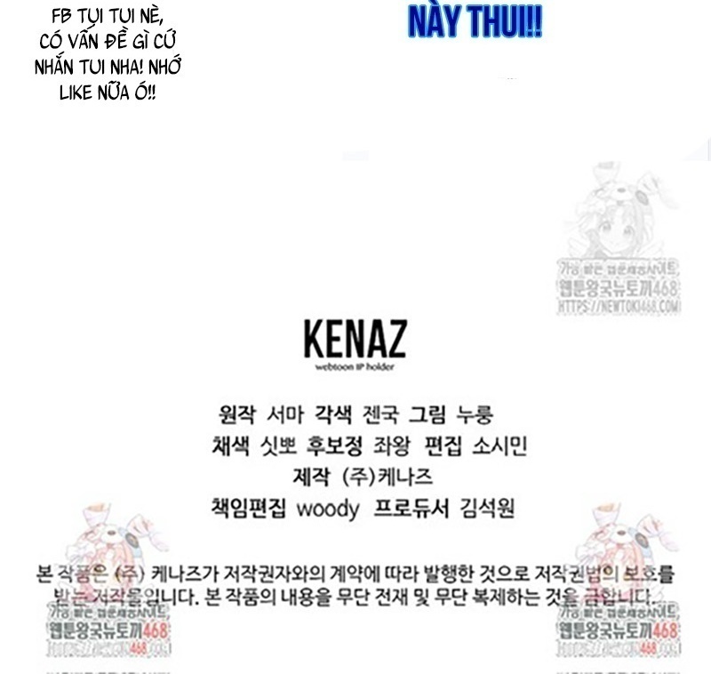 Hoạn Quan Tuyệt Luân Chapter 6 - Trang 2