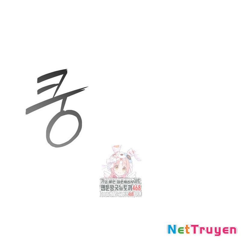 Hoạn Quan Tuyệt Luân Chapter 6 - Trang 2