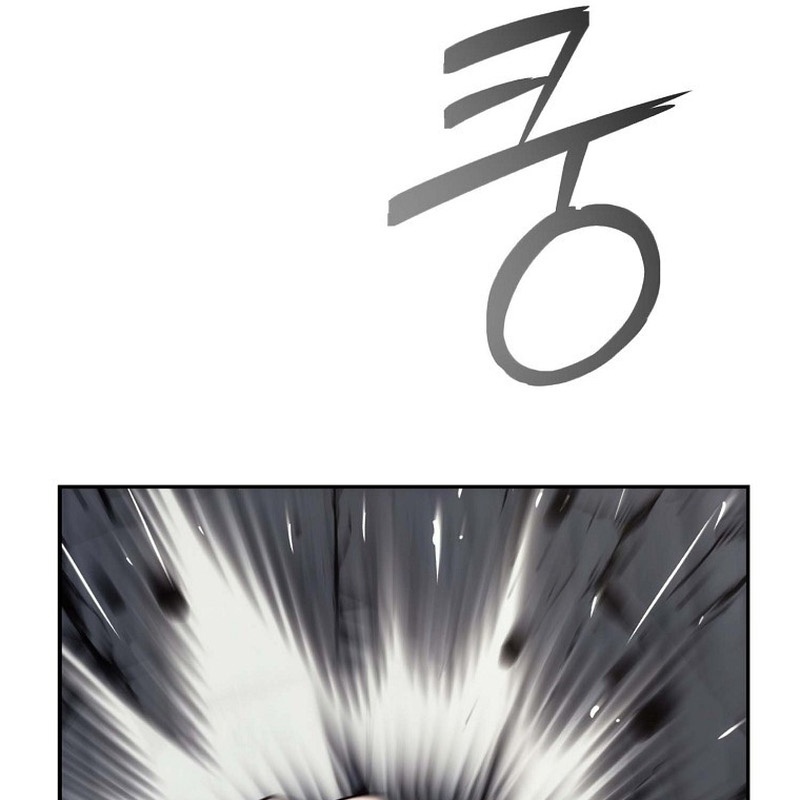 Hoạn Quan Tuyệt Luân Chapter 6 - Trang 2