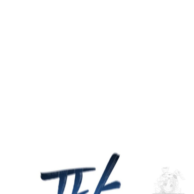 Hoạn Quan Tuyệt Luân Chapter 6 - Trang 2