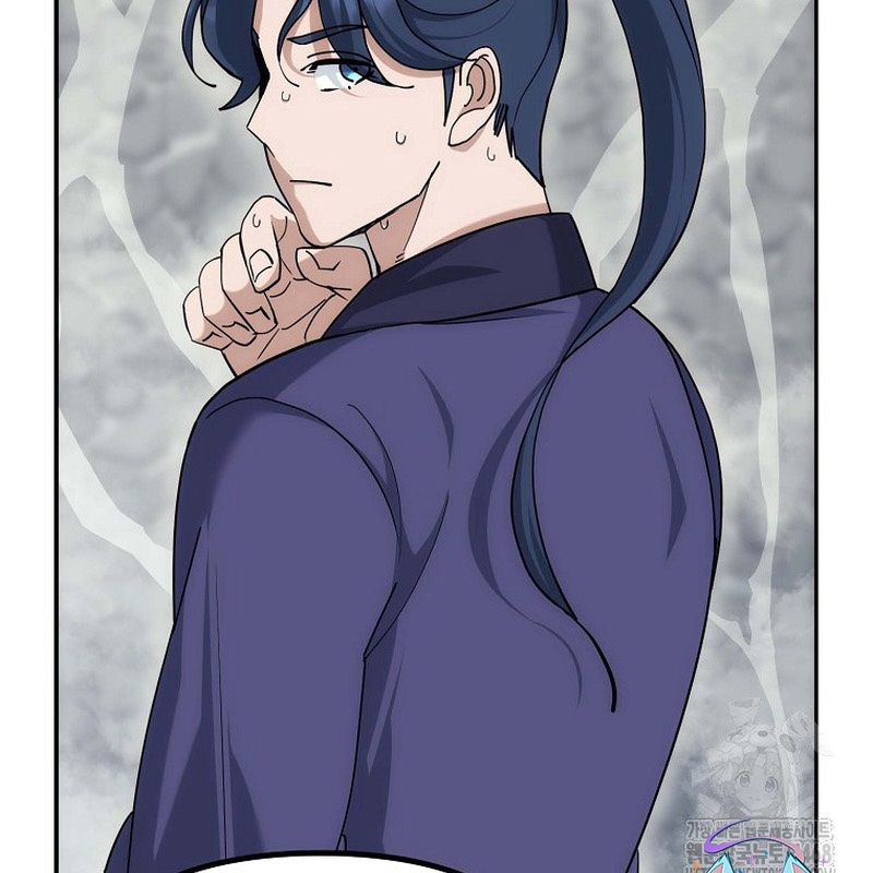 Hoạn Quan Tuyệt Luân Chapter 6 - Trang 2