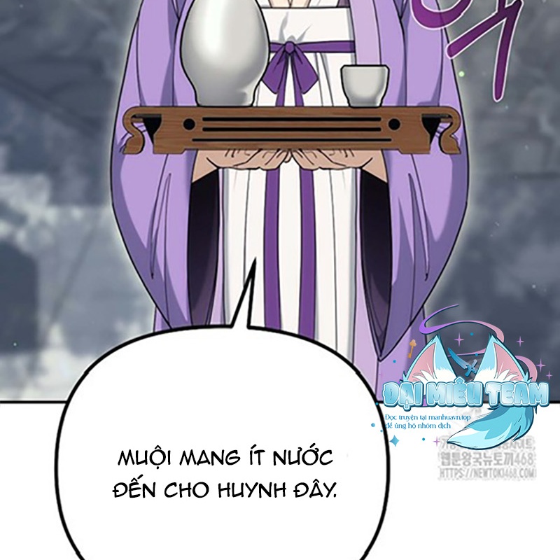 Hoạn Quan Tuyệt Luân Chapter 6 - Trang 2