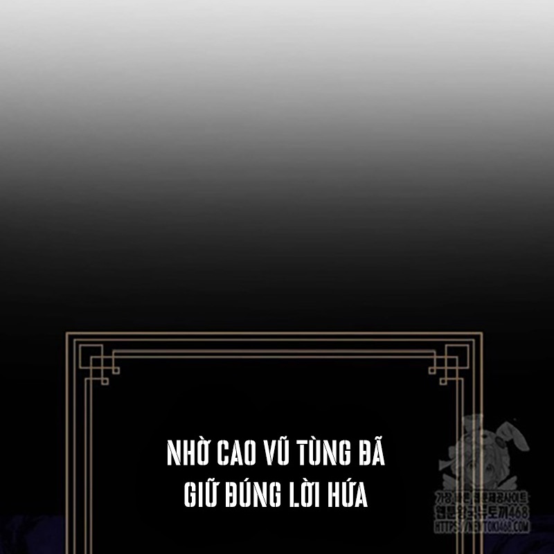 Hoạn Quan Tuyệt Luân Chapter 6 - Trang 2