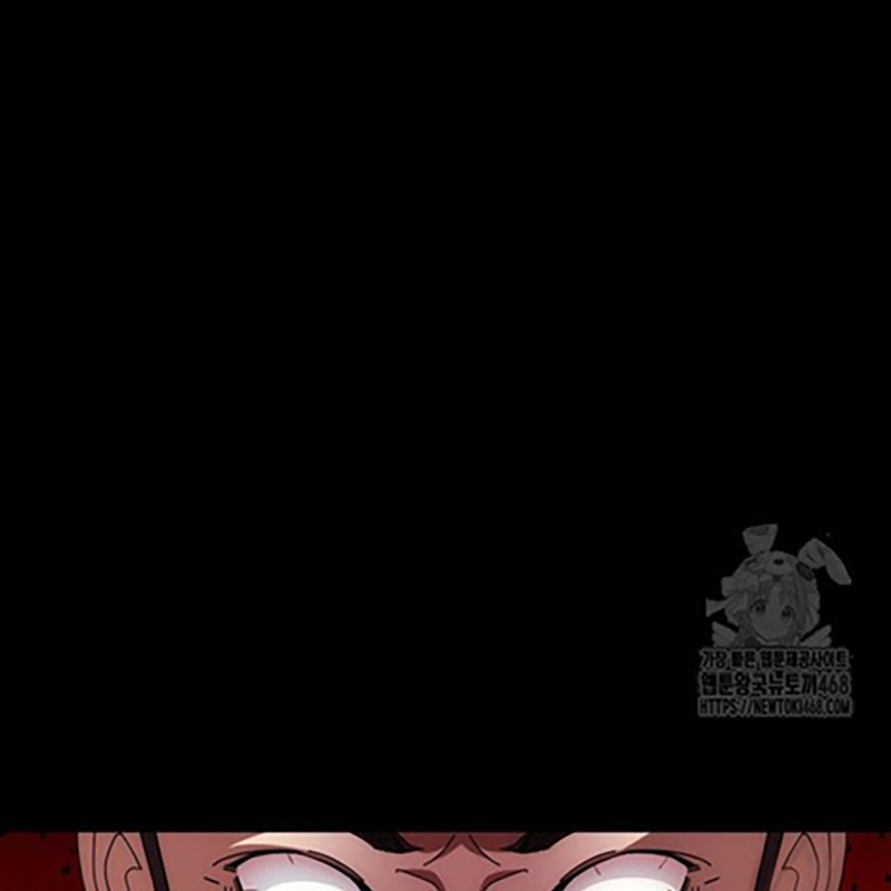 Hoạn Quan Tuyệt Luân Chapter 6 - Trang 2