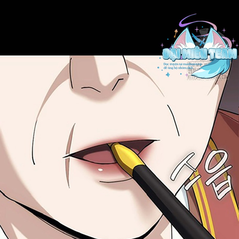 Hoạn Quan Tuyệt Luân Chapter 6 - Trang 2