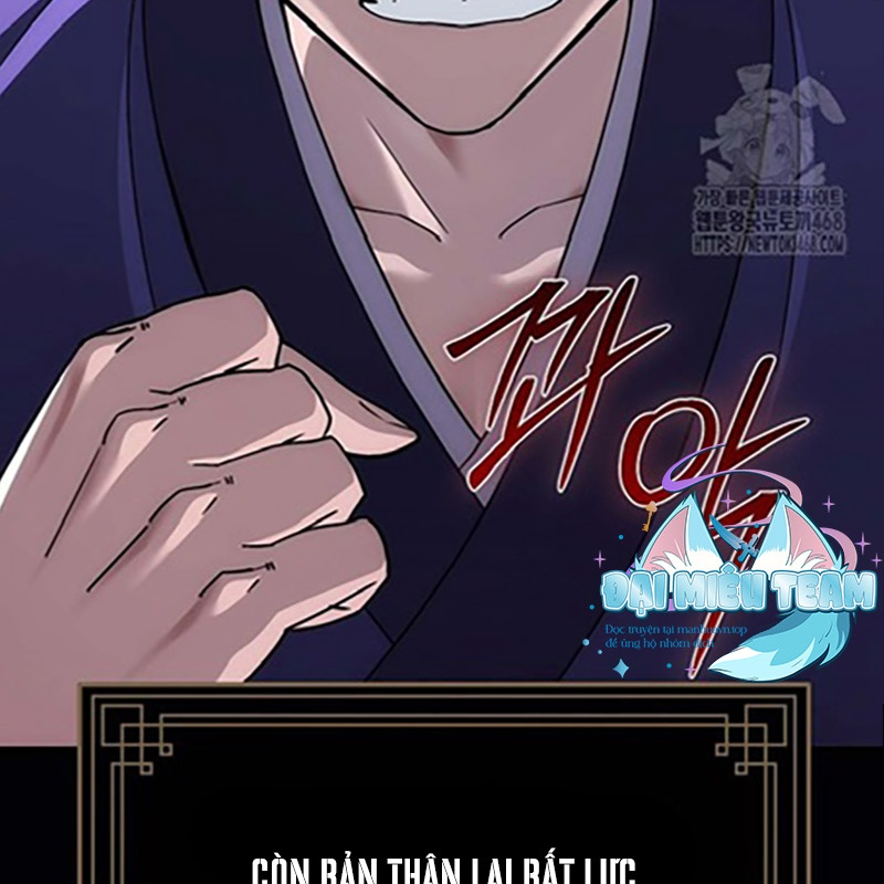 Hoạn Quan Tuyệt Luân Chapter 6 - Trang 2