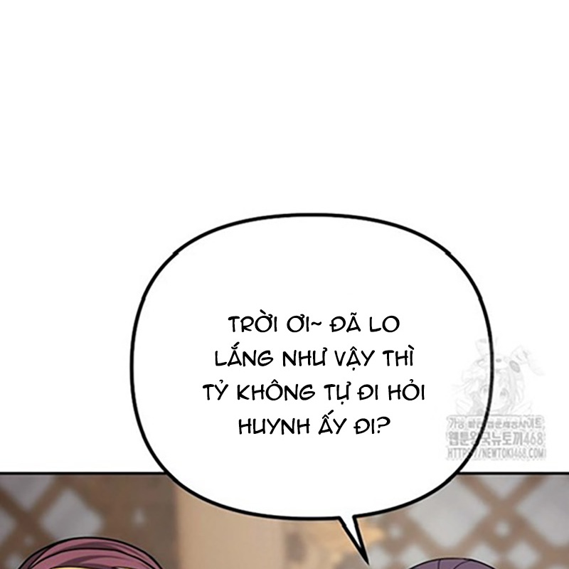 Hoạn Quan Tuyệt Luân Chapter 6 - Trang 2