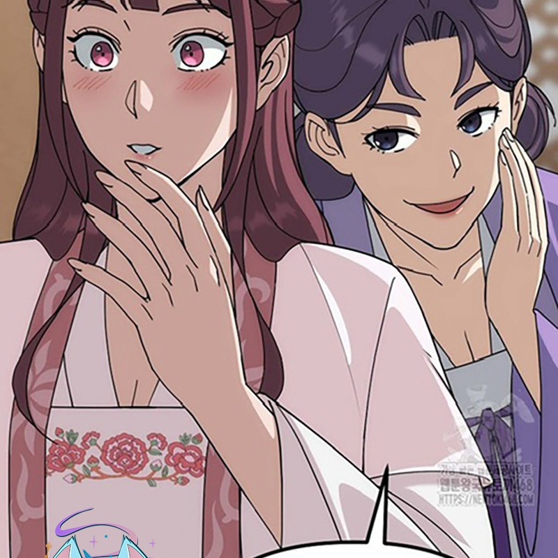 Hoạn Quan Tuyệt Luân Chapter 6 - Trang 2