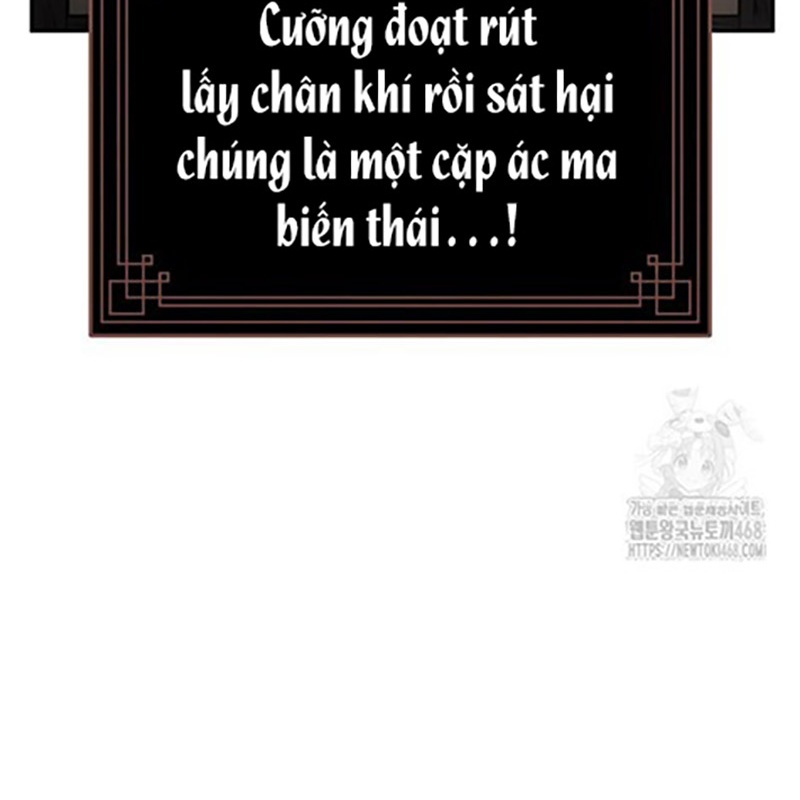 Hoạn Quan Tuyệt Luân Chapter 7 - Trang 2